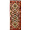 Vegetable Kilim Runner 2' 0 x 5' 3 (ft) - No. W16794