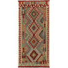 Vegetable Kilim Runner 2' 7 x 6' 8 (ft)- No. W16801