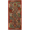 Vegetable Kilim Runner 2' 7 x 6' 4 (ft)- No. W16805