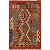 Handmade Vegetable Kilim 2' 5 x 4' 0 (ft) - No. W16830