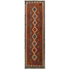 Vegetable Kilim Runner 2' 7 x 9' 4 (ft) - No. W16855