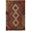 Handmade Vegetable Kilim 2' 5 x 3' 9 (ft) - No. W16892