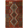 Handmade Vegetable Kilim 2' 7 x 4' 2 (ft) - No. W16899