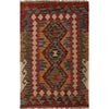 Handmade Vegetable Kilim 2' 6 x 3' 9 (ft) - No. W16905