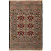 Handmade Soumak Kelim / Dhurrie 4' 1 x 6' 2 (ft) - No. W16977