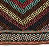 Flatweave Kilim Runner 2' 3" x 9' 3" (ft) - No. W17050