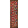 Flatweave Kilim Runner 2' 9" x 9' 1" (ft) - No. W17096