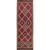 Embroidery Kilim Runner 2' 2" x 6' 7" (ft) - No. W17098