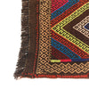 Embroidery Kilim Runner 2' 2" x 6' 7" (ft) - No. W17098