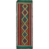 Embroidery Kilim Runner 2' 1" x 6' 9" (ft) - No. W17101