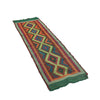 Embroidery Kilim Runner 2' 1" x 6' 9" (ft) - No. W17101