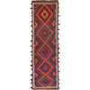 Handmade Suzuni Kilim Runner 2' 7" x 8' 11" (ft) - No. W17113