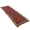 Handmade Suzuni Kilim Runner 2' 7" x 8' 11" (ft) - No. W17113