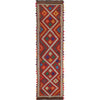 Hand Knotted Suzuni Kelim Runner 2' 2" x 9' 1" (ft) - No. W17116