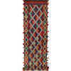 Embroidery Kilim Runner 2' 6" x 10' 6" (ft) - No. W17127