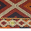 Embroidery Kilim Runner 2' 8" x 10' 8" (ft) - No. W17130