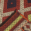 Embroidery Kilim Runner 2' 8" x 10' 8" (ft) - No. W17130