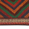 Embroidery Kilim Runner 2' 1" x 6' 10" (ft) - No. W17132