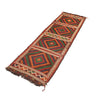 Embroidery Kilim Runner 2' 1" x 6' 10" (ft) - No. W17132