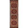 Handmade Suzuni Kilim Runner 1' 10" x 6' 7" (ft) - No. W17134