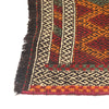 Embroidery Kilim Runner 2' 6" x 9' 2" (ft) - No. W17135