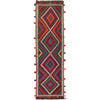 Embroidery Kilim Runner 2' 6" x 9' 1" (ft) - No. W17137