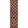 Handmade Suzuni Kelim Runner 2' 5" x 8' 10" (ft) - No. W17142