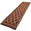 Flatweave Kilim Runner 2' 9" x 9' 6" (ft) - No. W17143