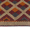 FlatWeave Dhurrie Runner 2' 9" x 7' 9" (ft) - No. W17144