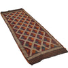 FlatWeave Dhurrie Runner 2' 9" x 7' 9" (ft) - No. W17144