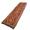 Flatweave Kilim Runner 2' 6" x 9' 8" (ft) - No. W17146