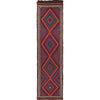 Flatweave Kilim Runner 2' 4" x 9' 1" (ft) - No. W17148