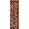 Hand Knotted Suzuni Kilim Runner 2' 6" x 10' 7" (ft) - No. W17152