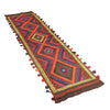 FlatWeave Dhurrie Runner 2' 3" x 8' 10" (ft) - No. W17154