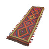 FlatWeave Dhurrie Runner 2' 3" x 8' 10" (ft) - No. W17154