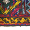 Handmade Suzani Kilim Runner 1' 8" x 5' 3" (ft) - No. W17158