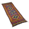 Handmade Suzani Kilim Runner 1' 8" x 5' 3" (ft) - No. W17158