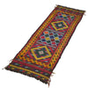 Handmade Suzani Kilim Runner 1' 8" x 5' 3" (ft) - No. W17158