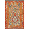 Handmade Vegetable Kilim 2' 5 x 3' 8 (ft) - No. W17307