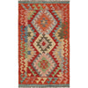 Handmade Vegetable Kilim 2' 5 x 4' 2 (ft) - No. W17308