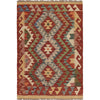 Handmade Vegetable Kilim 2' 6 x 3' 9 (ft) - No. W17450