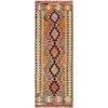 Vegetable Kilim Runner 2' 1 x 5' 8 (ft) - No. W17563