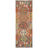 Vegetable Kilim Runner 2' 1 x 5' 8 (ft) - No. W17566