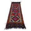 Embroidery Kilim Runner 2' 4" x 7' 9" (ft) - No. W17679