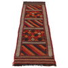 Handmade Suzani Kilim Runner 1' 11" x 6' 4" (ft) - No. W17683