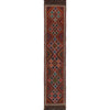 Flatweave Kilim Runner 2' 2" x 11' 8" (ft) - No. W17686