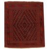 Small Square Rug 3' 9 x 4' 4 (ft) - No. W17920