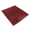 Small Square Rug 3' 9 x 4' 4 (ft) - No. W17920