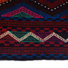 Flatweave Kilim 4' 8" x 7' 0" (ft) - No. W17959