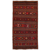 Entryway Flatweave Kilim 3' 10" x 7' 3" (ft) - No. W17960